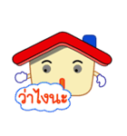 Mr.homestyle（個別スタンプ：18）