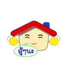 Mr.homestyle（個別スタンプ：39）