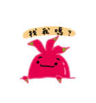 red dragon fruit（個別スタンプ：9）