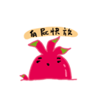 red dragon fruit（個別スタンプ：10）