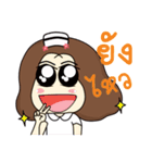 HAPPY NURSE ZA 2（個別スタンプ：3）