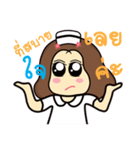 HAPPY NURSE ZA 2（個別スタンプ：4）