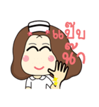 HAPPY NURSE ZA 2（個別スタンプ：27）