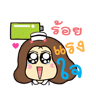 HAPPY NURSE ZA 2（個別スタンプ：33）