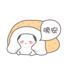 丸々兎ちゃん（個別スタンプ：4）