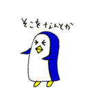 あのペンギン 3（個別スタンプ：11）