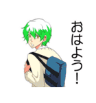 甘男子（個別スタンプ：1）