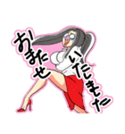 甘男子（個別スタンプ：24）