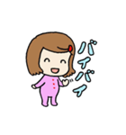 おちびちゃんスタンプ（個別スタンプ：2）