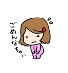 おちびちゃんスタンプ（個別スタンプ：4）