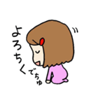 おちびちゃんスタンプ（個別スタンプ：5）