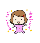 おちびちゃんスタンプ（個別スタンプ：7）