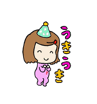 おちびちゃんスタンプ（個別スタンプ：8）