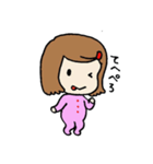 おちびちゃんスタンプ（個別スタンプ：13）