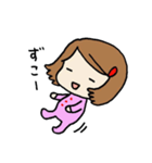 おちびちゃんスタンプ（個別スタンプ：16）