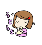 おちびちゃんスタンプ（個別スタンプ：17）