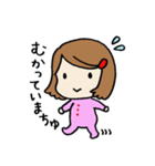 おちびちゃんスタンプ（個別スタンプ：18）