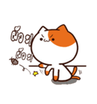 Mr. Meowbar（個別スタンプ：5）