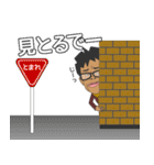 さっちゃんの日常5（個別スタンプ：21）