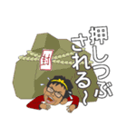 さっちゃんの日常5（個別スタンプ：29）