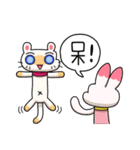 Egg kitty friends not normal Daily life2（個別スタンプ：13）