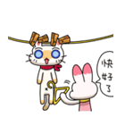 Egg kitty friends not normal Daily life2（個別スタンプ：15）