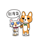 Egg kitty friends not normal Daily life2（個別スタンプ：18）