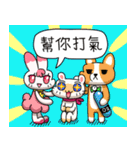 Egg kitty friends not normal Daily life2（個別スタンプ：19）