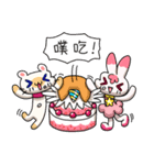 Egg kitty friends not normal Daily life2（個別スタンプ：34）