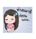 Nong Prim cute girl（個別スタンプ：31）