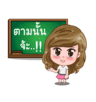 kru Ooy（個別スタンプ：26）