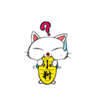 平ねこ (お気楽会社アニマル)（個別スタンプ：13）