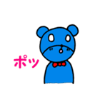ブルベア君（個別スタンプ：1）