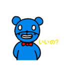 ブルベア君（個別スタンプ：4）