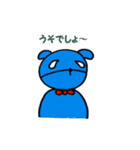 ブルベア君（個別スタンプ：6）