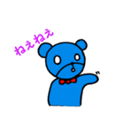 ブルベア君（個別スタンプ：9）