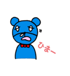 ブルベア君（個別スタンプ：14）