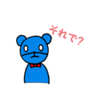 ブルベア君（個別スタンプ：18）