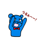 ブルベア君（個別スタンプ：23）