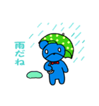 ブルベア君（個別スタンプ：38）