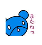 ブルベア君（個別スタンプ：40）