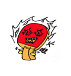Pingpong Goods. coming！（個別スタンプ：2）