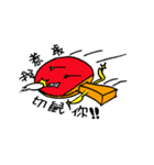 Pingpong Goods. coming！（個別スタンプ：14）