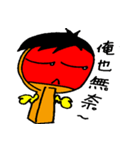 Pingpong Goods. coming！（個別スタンプ：33）