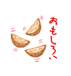 ILOVEPotato（個別スタンプ：8）