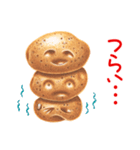 ILOVEPotato（個別スタンプ：11）