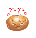 ILOVEPotato（個別スタンプ：12）