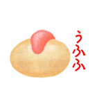 ILOVEPotato（個別スタンプ：23）