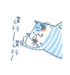 Gs.gray striped cat！（個別スタンプ：5）