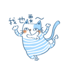 Gs.gray striped cat！（個別スタンプ：21）